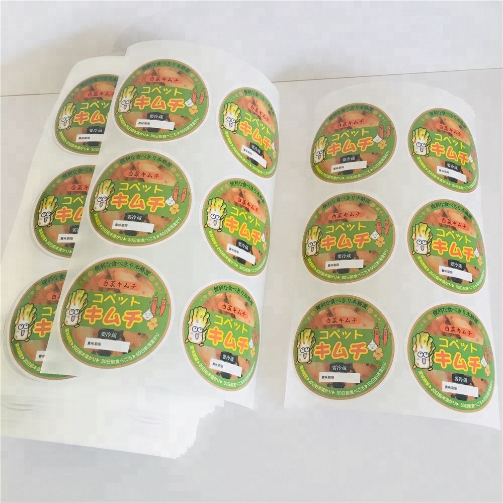 PVC DIE CUT LABEL