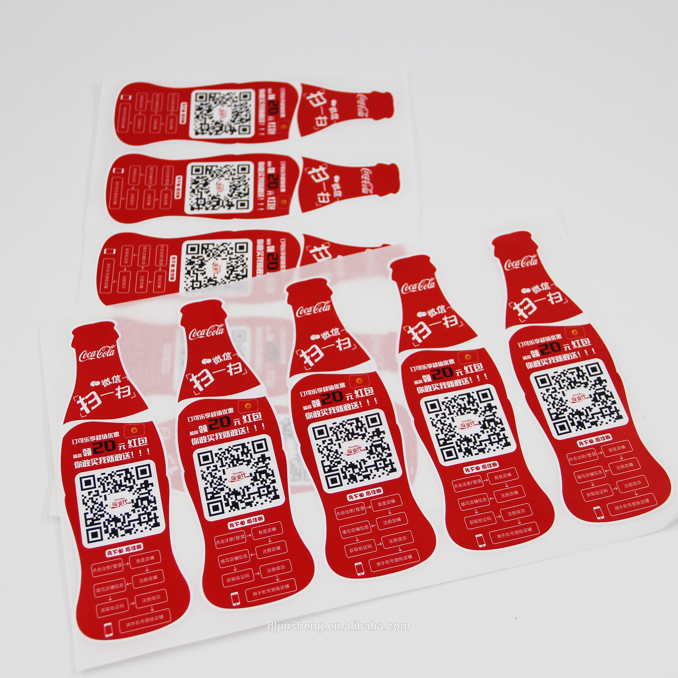 Special Feature label