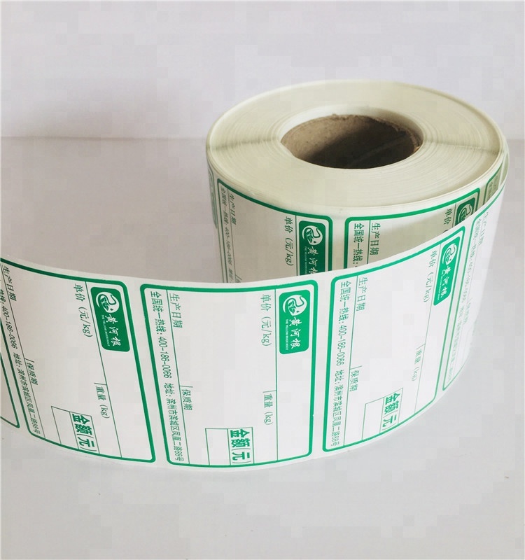 Supermarket  label